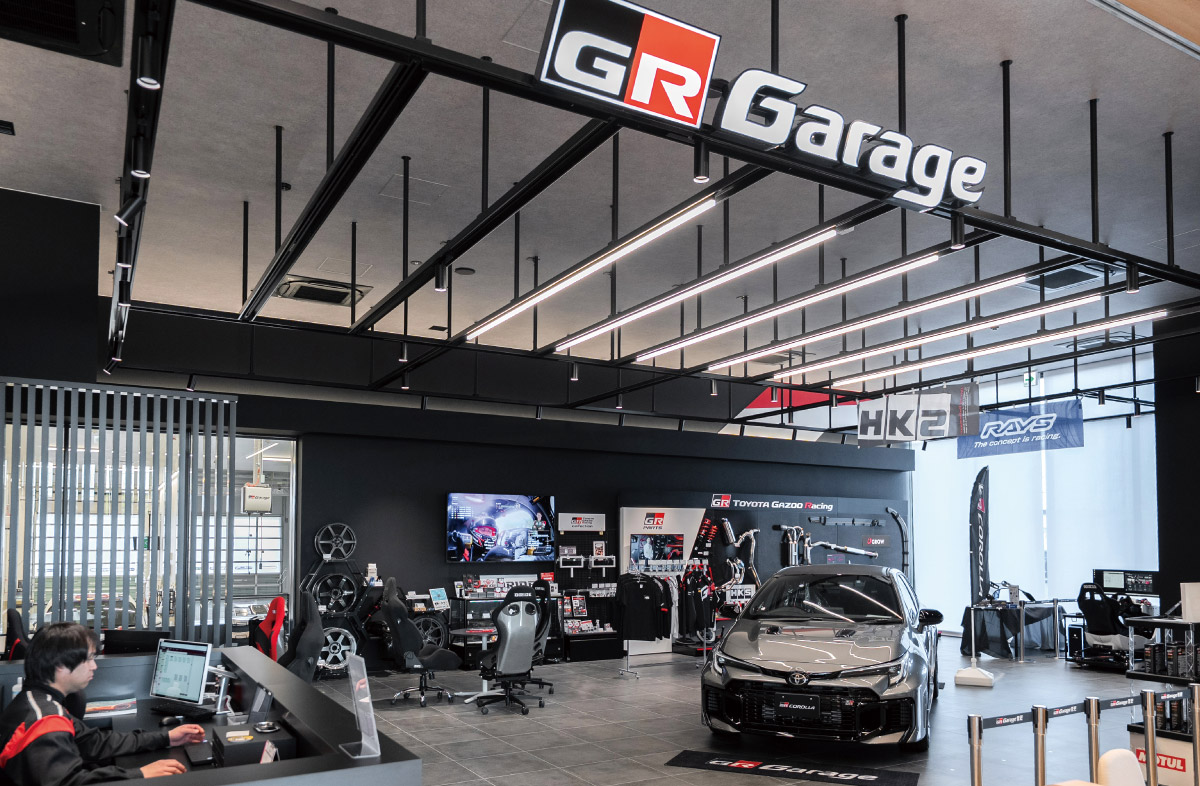 GRガレージ音更