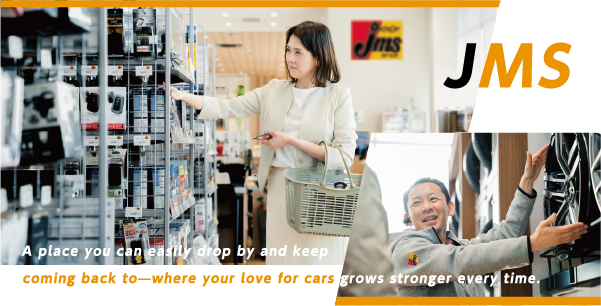 ジェームス音更店