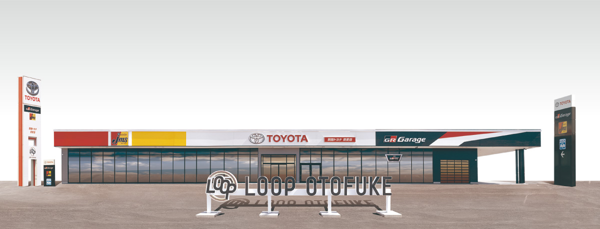 LOOP OTOFUKE　Shop Information