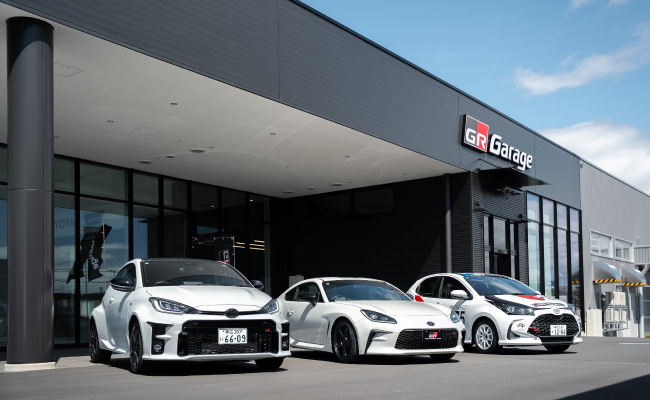 GRガレージ音更　スライド画像