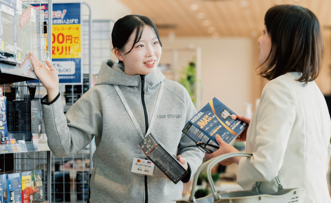 ジェームス音更店　スライド画像