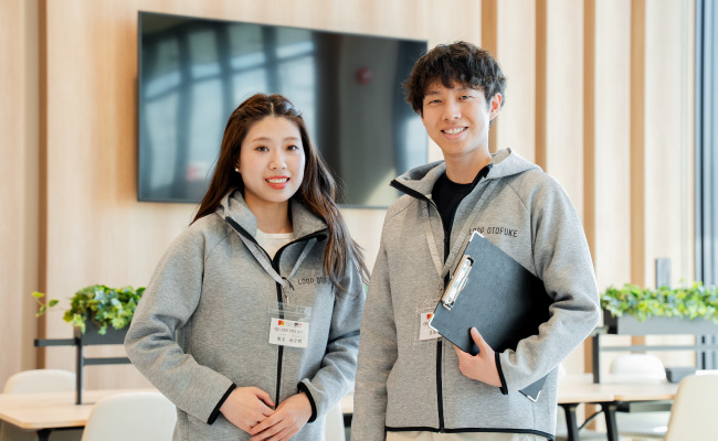 LOOP OTOFUKE　スライド画像